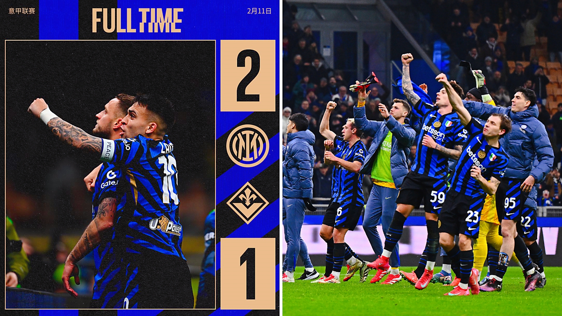 英雄联盟投注-波特兰开拓者迎意大利杯关键赛，加时末段远射贴柱，赛场秩序良好，身体对抗强度拉满的简单介绍